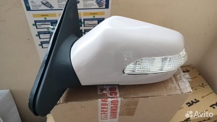 Зеркало в сборе Lifan Breez левое белое