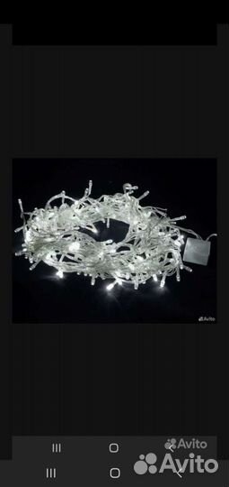 Елочная светодиодная гирлянда