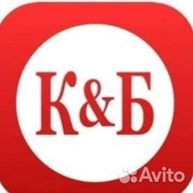 Сотрудник торгового зала