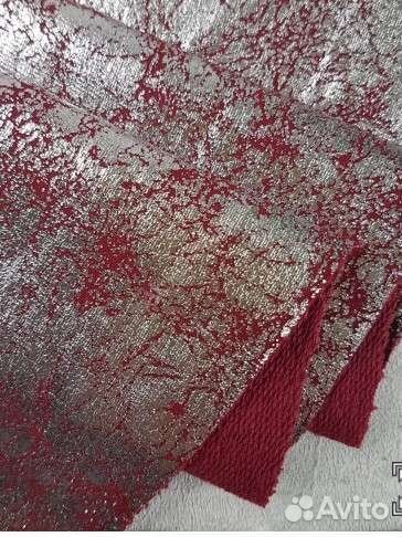 Футер фуме, темно зелён, бордо/ серебро, бордо