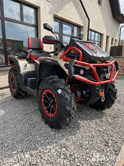 Aodes MUD PRO 1000