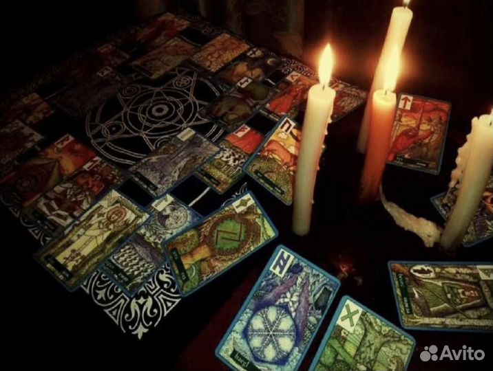Гадание чистка обряды ритуалы