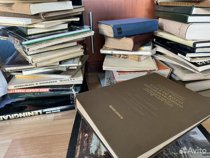 Книги по искусству и живописи