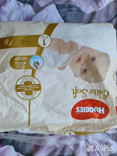 Подгузники huggies elite soft 1