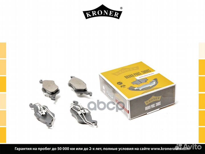 Колодки торм. ford focus (98) (диск. перед.)