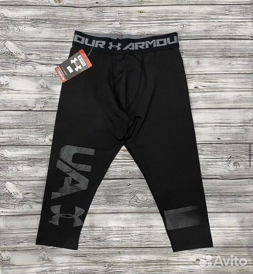 Лосины короткие