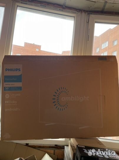 Коробка для телевизора 50 дюймов Philips