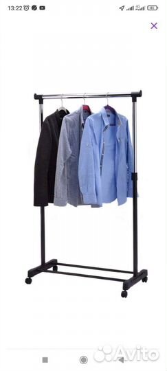 Вешалка напольная