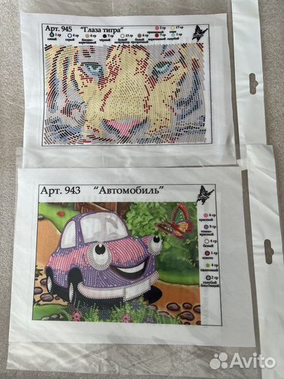 Схемы для вышивки бисером