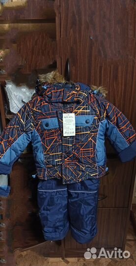 Конверт и детская одежда