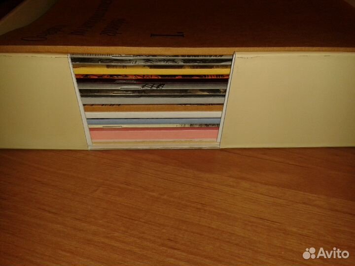 Очерки по истории и технике гравюры