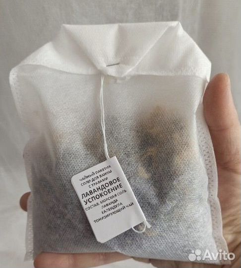 Чайный пакетик для ванны