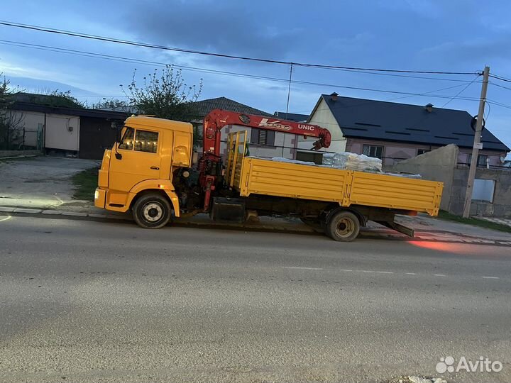 Манипулятор