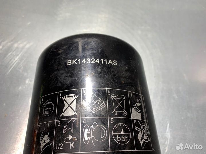 Фильтр влагоотделителя