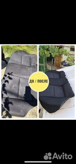 Аренда моющего пылесоса karcher Puzzi 10