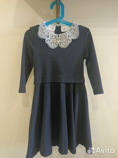 Школьная форма