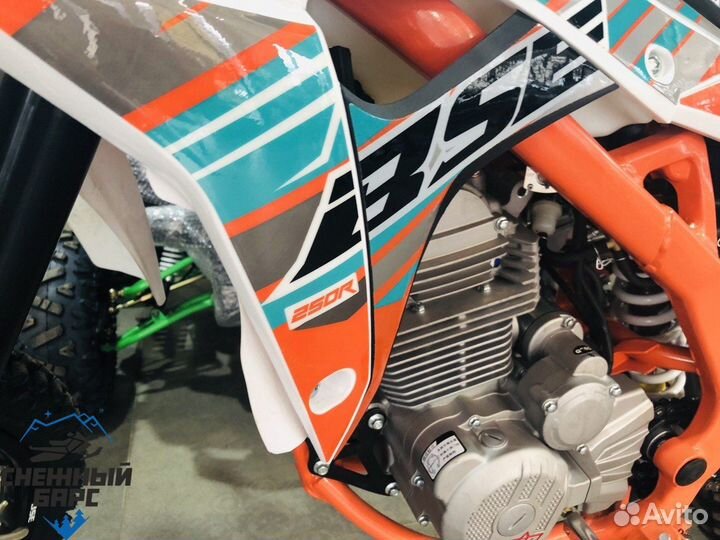 Кроссовый BSE Z6 Y с птс (В наличии)