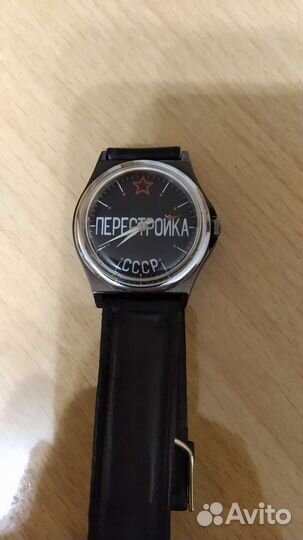 Часы перестройка очень редкие