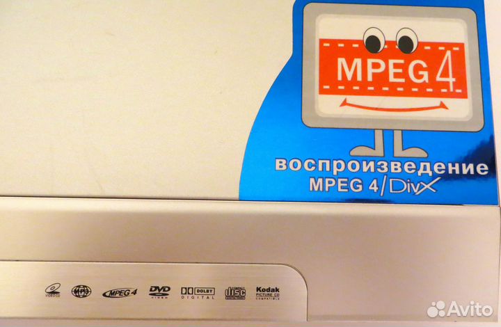 DVD проигрыватель Odeon DVP-300 (с караоке)