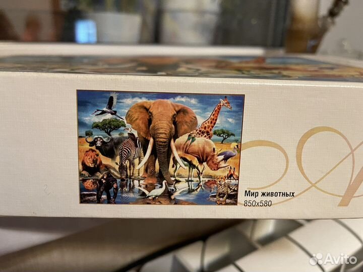 Большой пазл на 1500 деталей