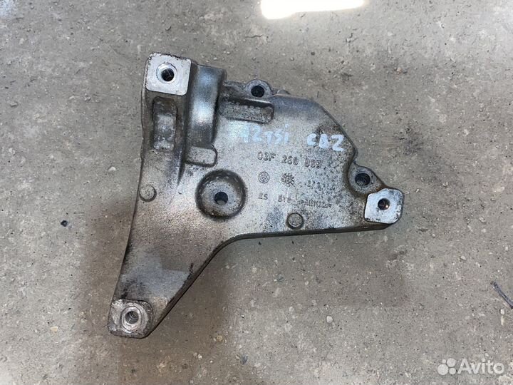 Кранштейн 03F260885 1.2tsi CBZ Skoda