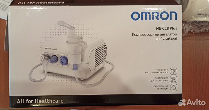 Компрессорный ингалятор