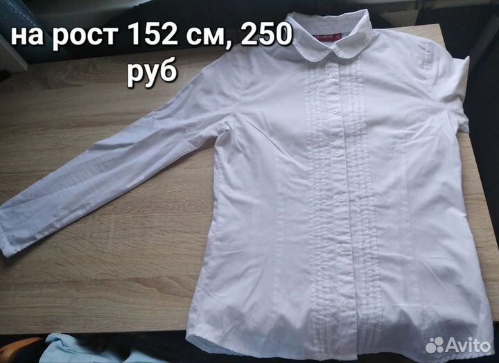 Блузки на девочку