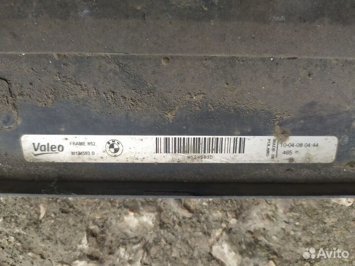 Bmw F10 рамка радиаторов