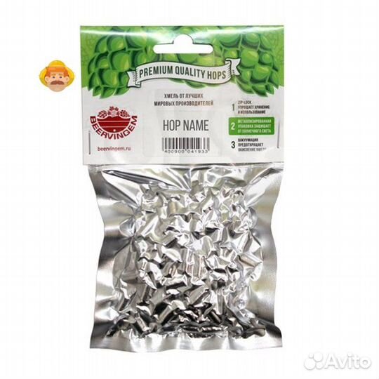 Хмель beervingem Nugget (Наггет), 50 г