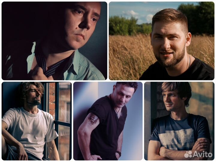 Мужская фотосессия для сайта знакомств