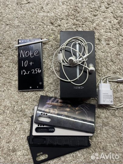 Samsung galaxy note 10 plus