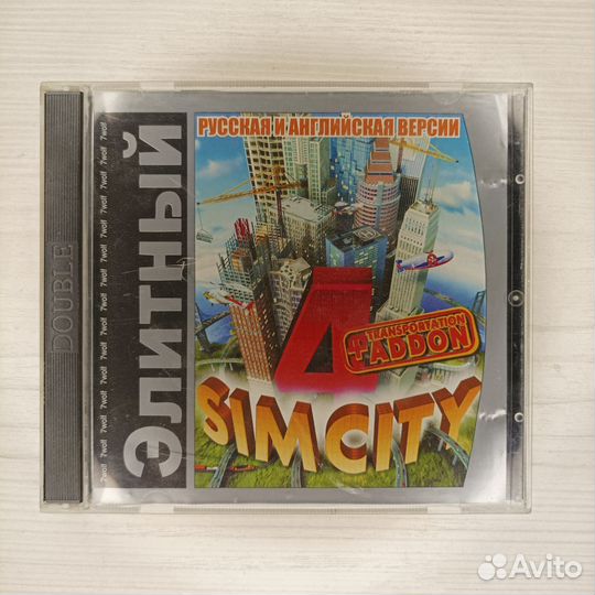 Компьютерные игры диски на пк
