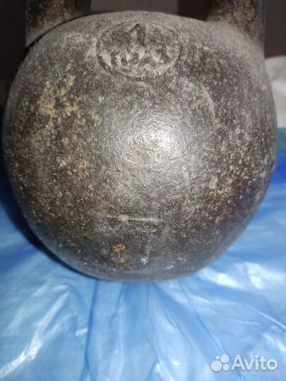 Гиря чугунная. 1 пуд