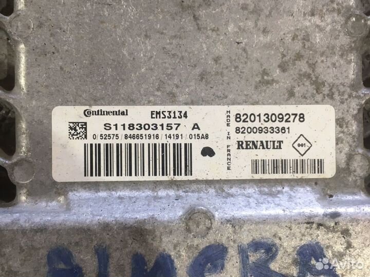 Эбу nissan almera g15