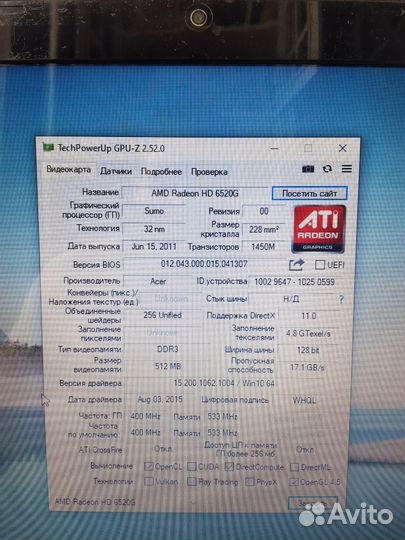 Игровой ноутбук для Minecraft, Roblox