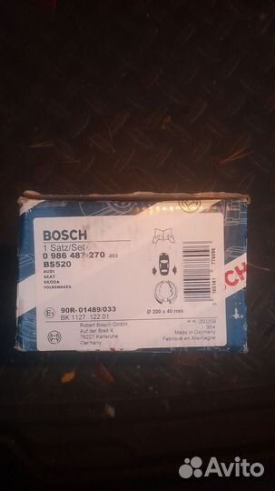 Тормозные колодки bosch0986487270