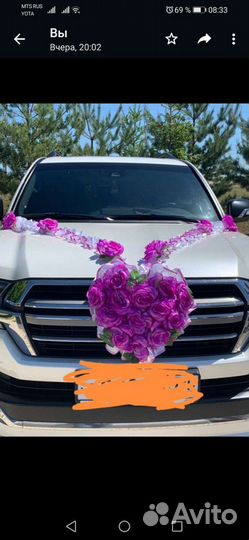 Свадебные украшения на машину