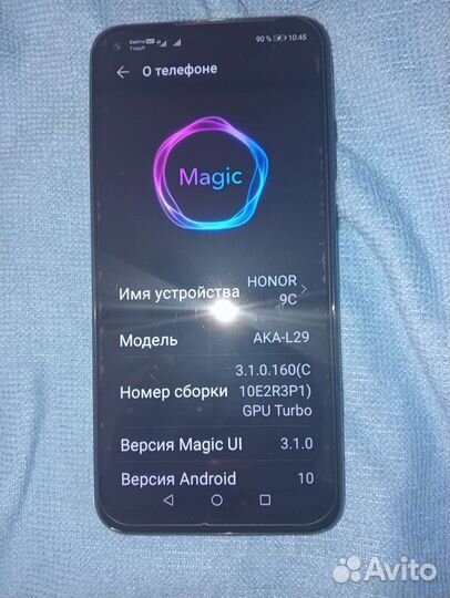 Телефон honor 9c
