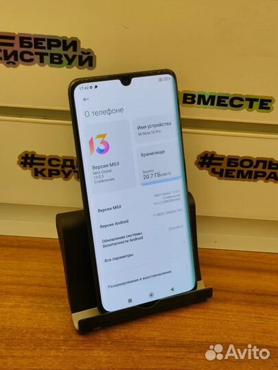 Honor 8 lite 4/32gb 3020акб NFC