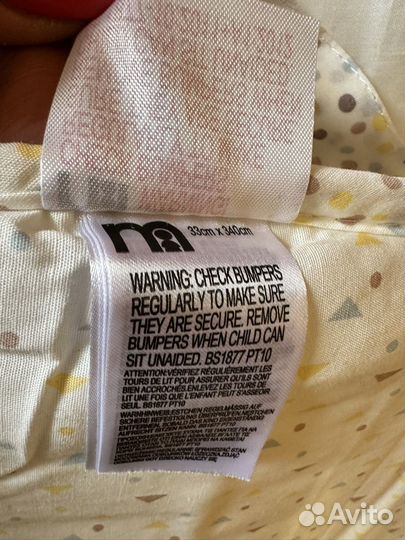 Бортик в кроватку mothercare