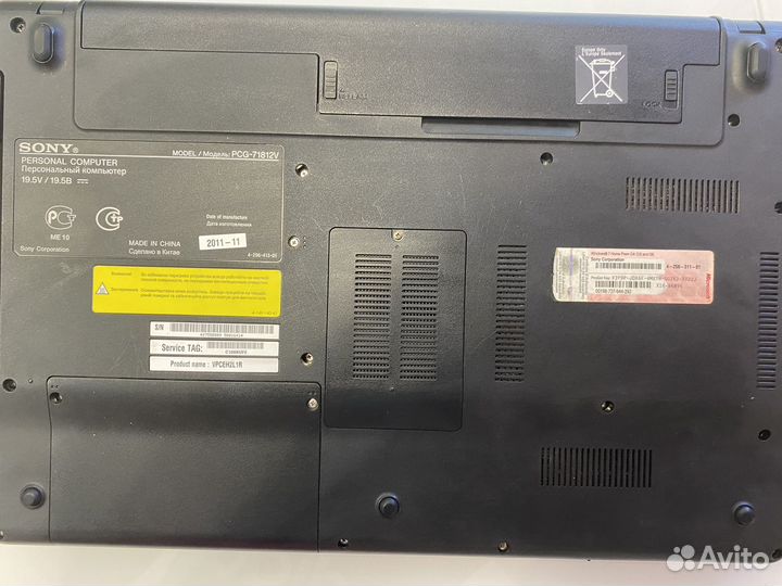 Ноутбук Sony
