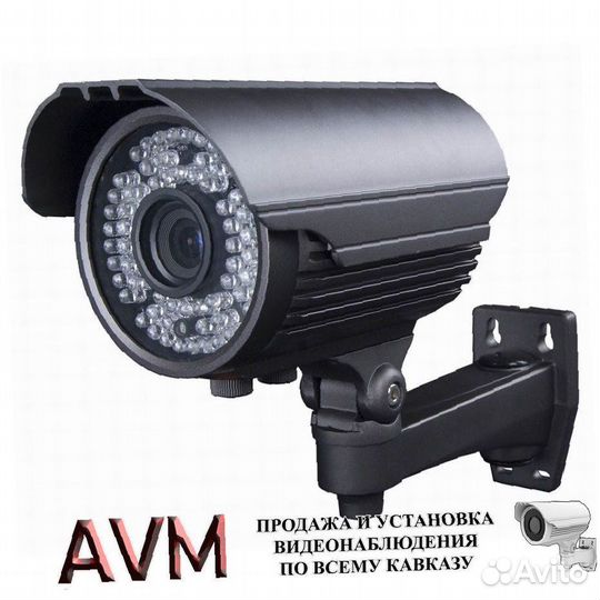 Онлайн камера