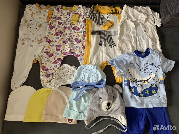 Вещи пакетом для мальчика