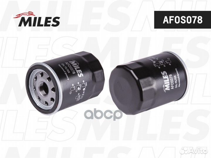 Фильтр масляный miles afos078 afos078 Miles