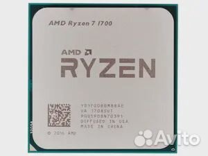 Amd ryzen 7 1700x