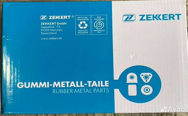 Опора двигателя nissan qashqai J10 JJ10