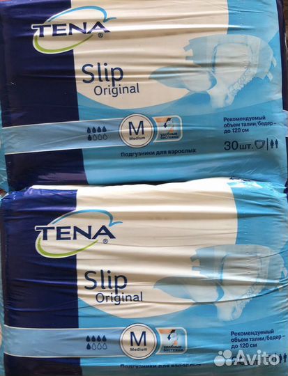 Памперсы для взрослых размер m по 30 штук