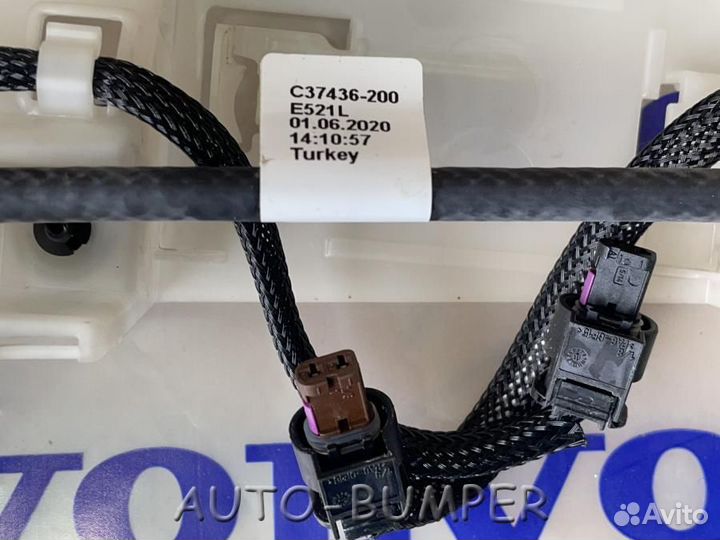 Volvo XC60 2017- Кронштейн датчика багажника