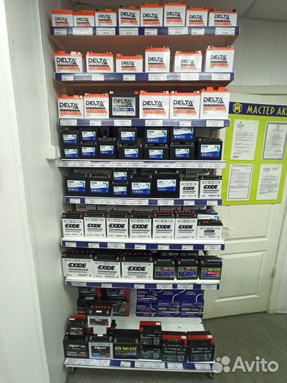 Акб 65Ач оем Q85 Mazda CX-5, Мазда i-stop Доставка