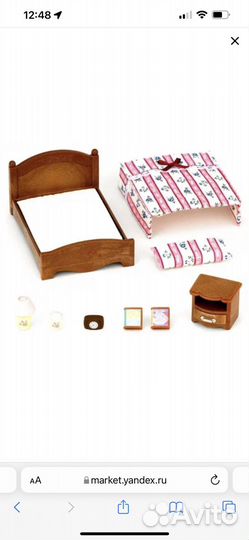 Sylvanian Families большая кровать и тумбочка 5019